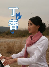 欧美色呦呦